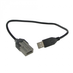 Konektor USB - Peugeot / Citroen